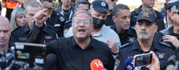 Бен-Гвир разгневи мюсюлманите с посещение в комплекса 